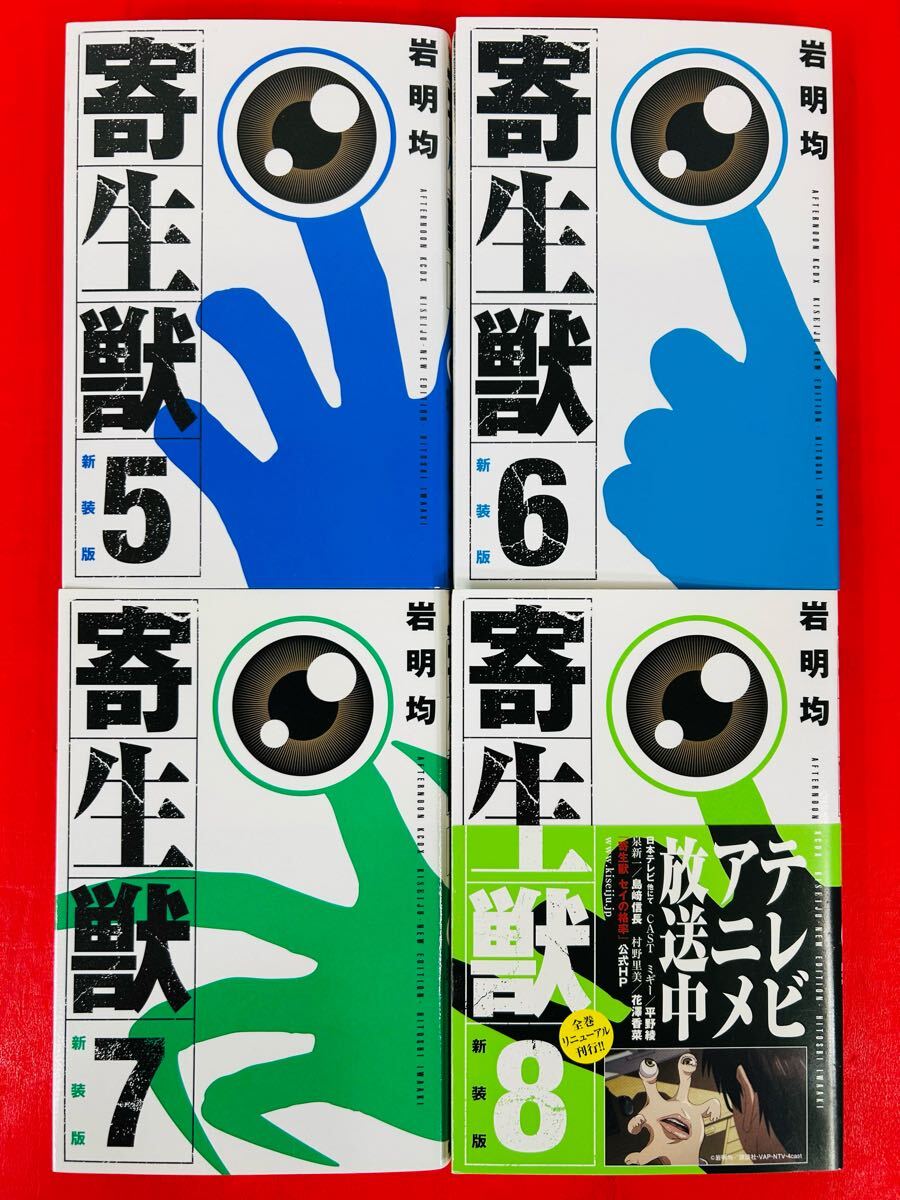 item_image_6