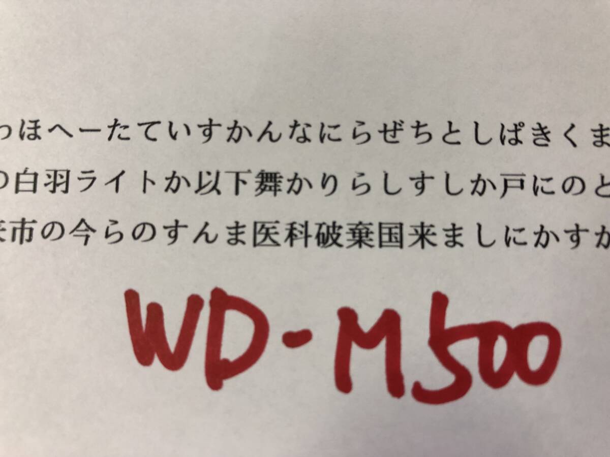 item_image_10