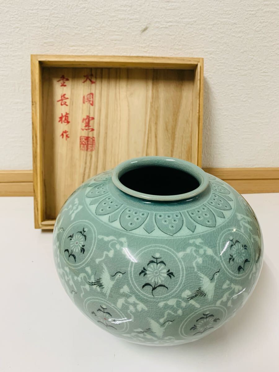 ◇212 美品 韓国 高麗青磁 大岡窯 銘有り 花器 花瓶 壺(青磁 ◇212 美品 韓国 高麗青磁 大岡窯 銘有り 花器 花瓶 壺(青磁