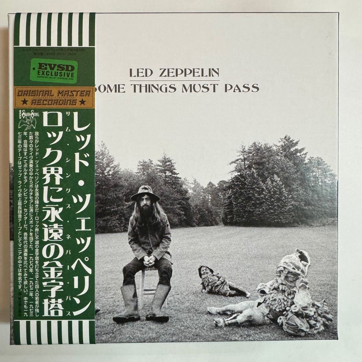 LED ZEPPELIN / SOME THINGS NEVER PASS「ロック界に永遠の LED ZEPPELIN / SOME THINGS NEVER PASS「ロック界に永遠の