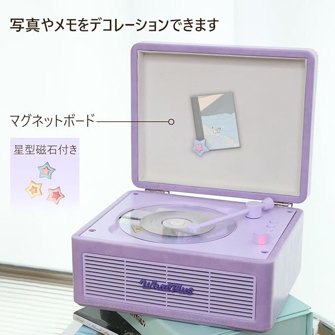 Amazon.co.jp: WhatPlus CDプレーヤー レトロ bluetooth対応