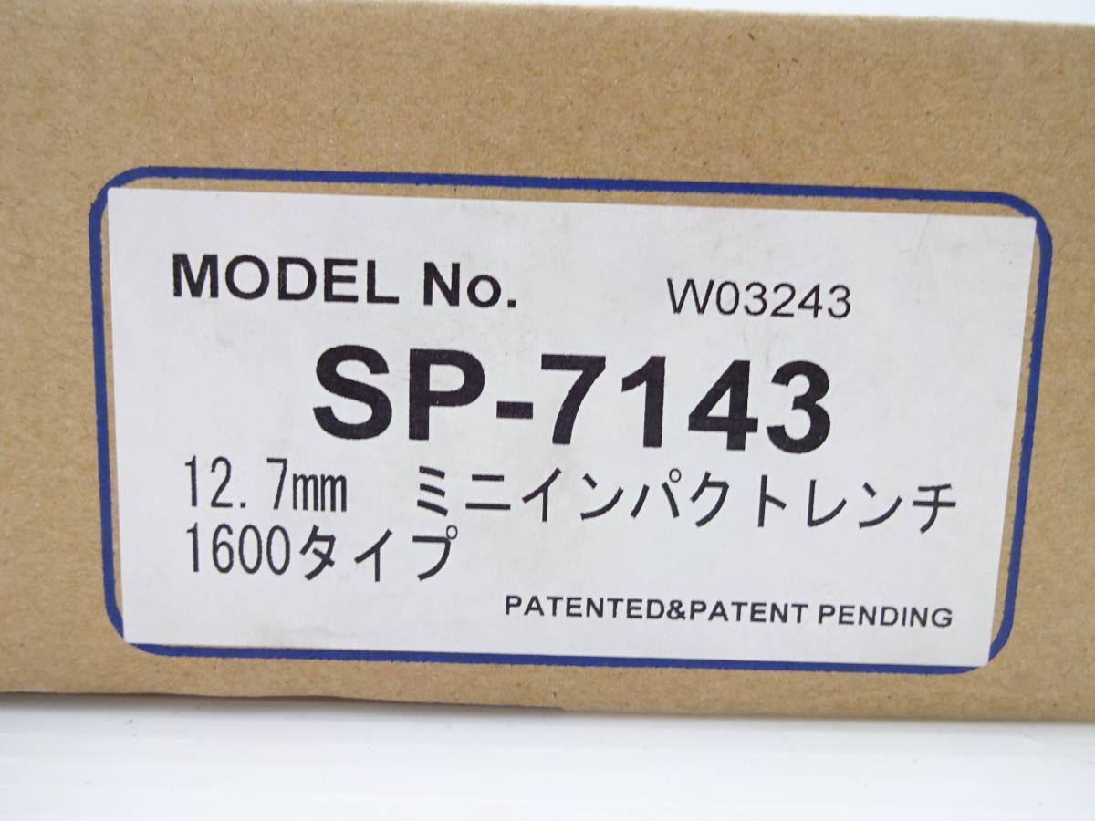 Yahoo!オークション - 送料無料 SP AIR SP-7143 12.7mm ミニ Yahoo!オークション - 送料無料 SP AIR SP-7143 12.7mm ミニ