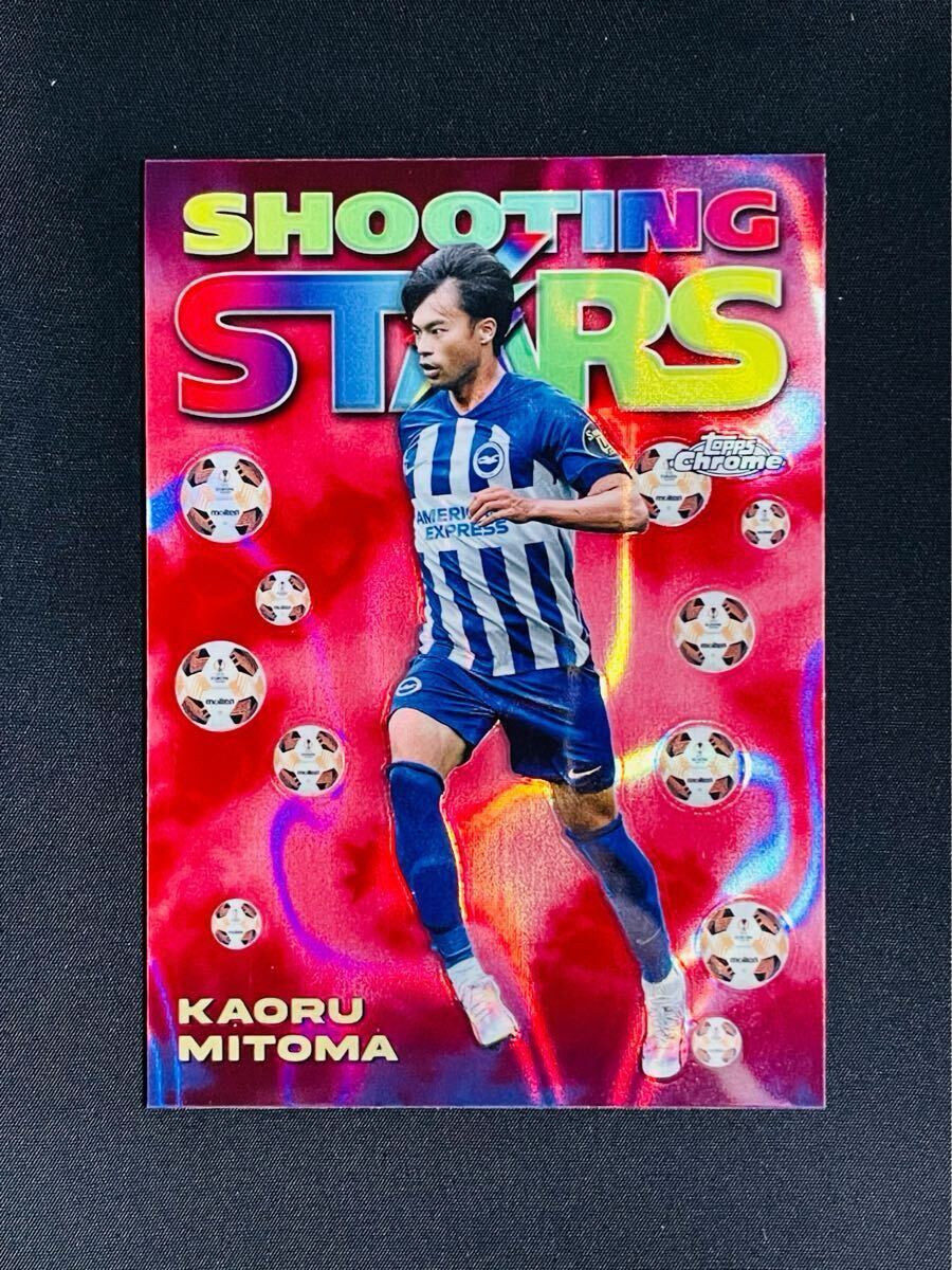 三笘薫 SSP RED LAVA SHOOTING STARS 1:129600 Japan Brighton 三笘薫 SSP RED LAVA SHOOTING STARS 1:129600 Japan Brighton