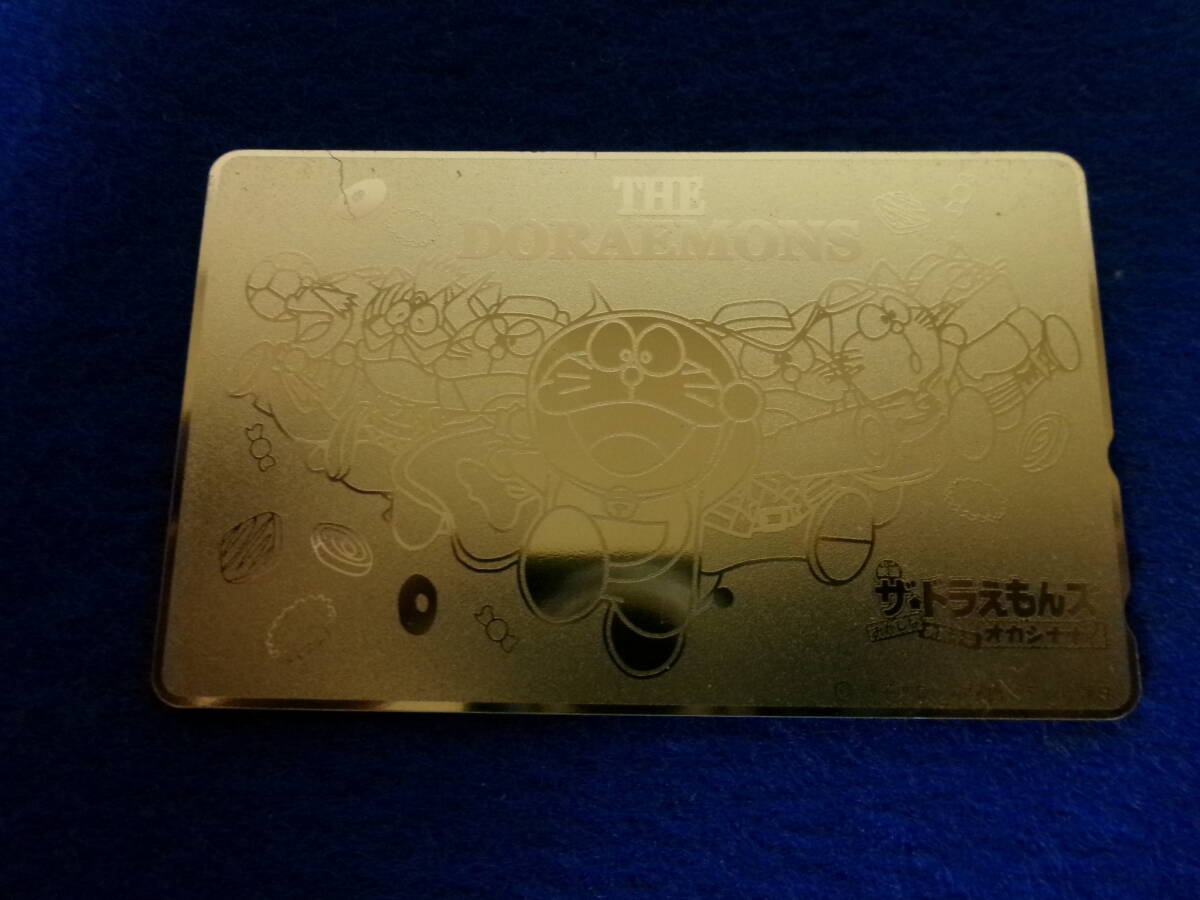 N-687【2-25】○2 未使用 テレホンカード テレカ ザ・ドラえもん N-687【2-25】○2 未使用 テレホンカード テレカ ザ・ドラえもん