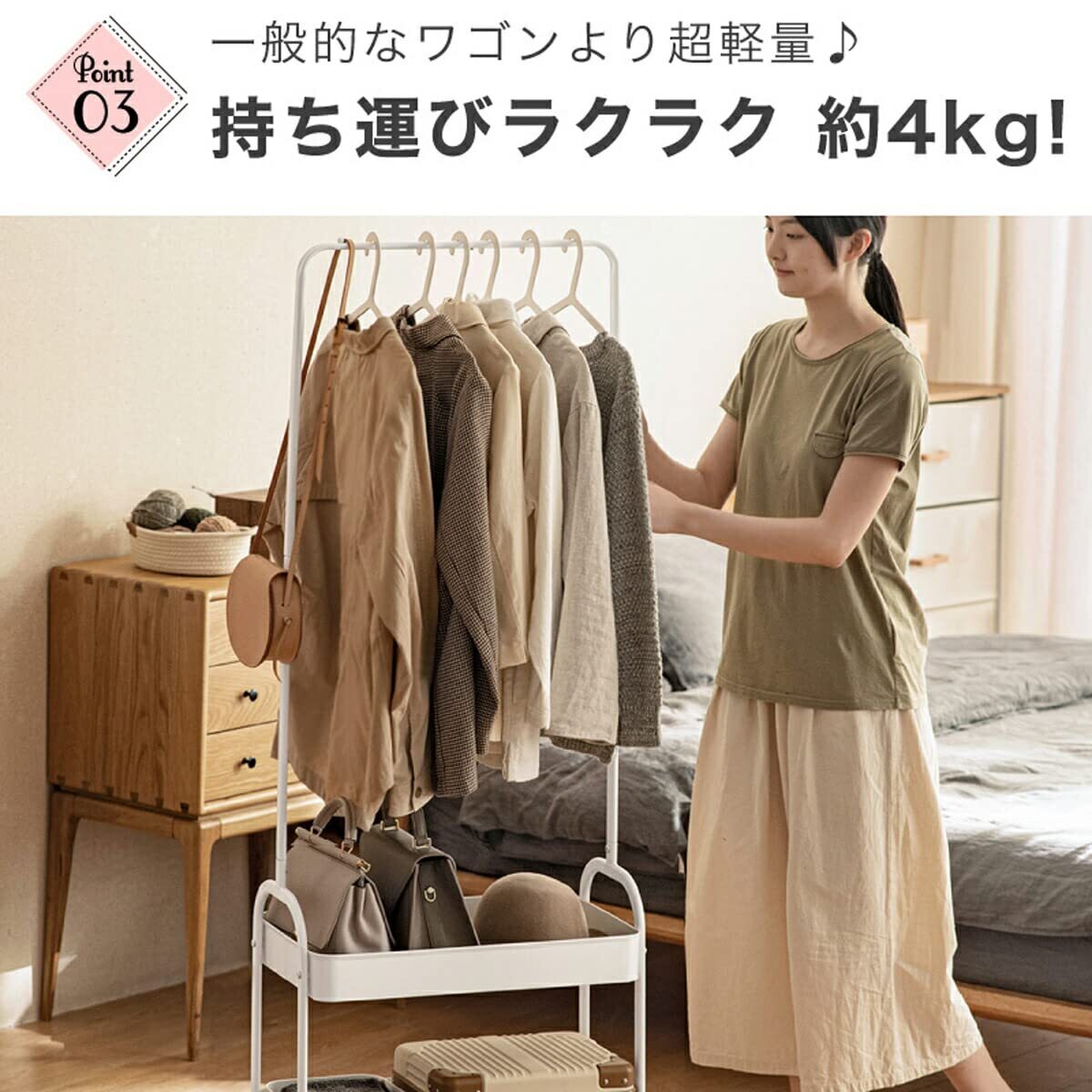 おすすめ スタイリッシュ収納!ダブルバスケットトローリー おすすめ スタイリッシュ収納!ダブルバスケットトローリー