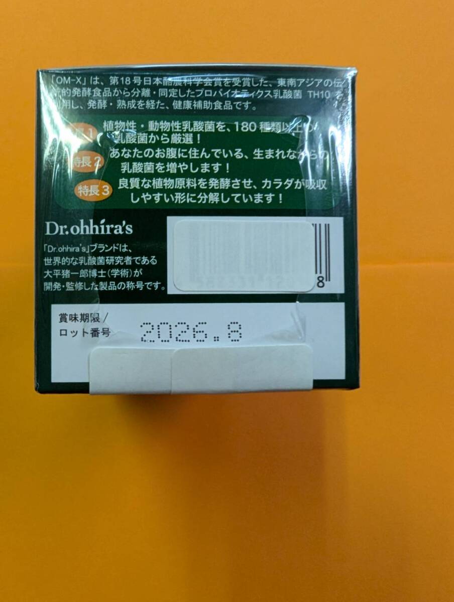 item_image_10