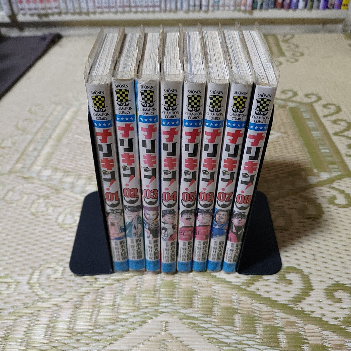 item_image_1
