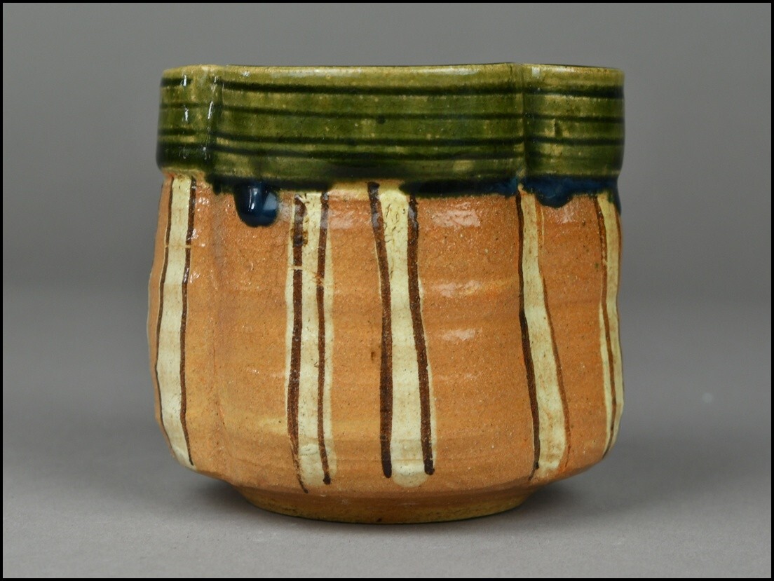 岩ヶ根窯【瀧口喜兵爾】赤織部 火入 共布 共箱 茶道具 YG25-0203_画像2