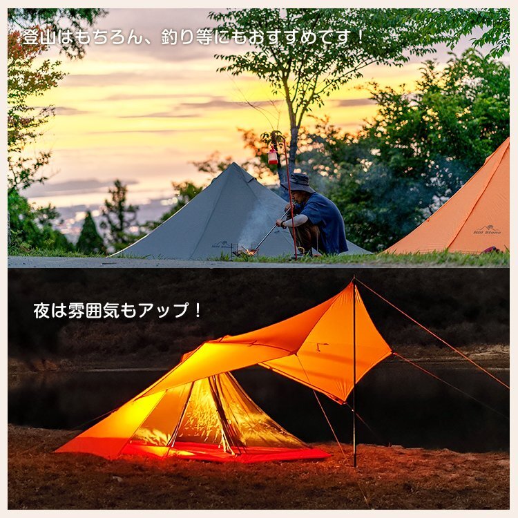 X-adventure(クロスアドベンチャー) トレックドーム2(X X-adventure(クロスアドベンチャー) トレックドーム2(X