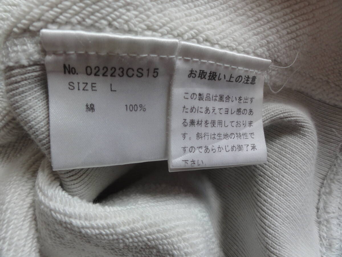 美品 HYSTERIC GLAMOUR TRIANGLE WOMANワッペン スウェット トレーナー Ｌサイズ 02223CS15