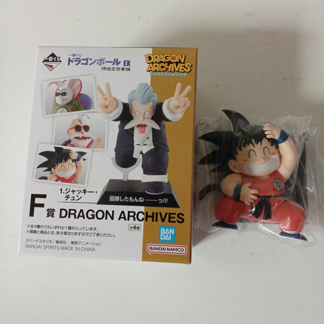 一番くじドラゴンボールBCEHF賞 Yahoo!オークション - 一番くじ ドラゴンボール EX 孫悟空修業編
