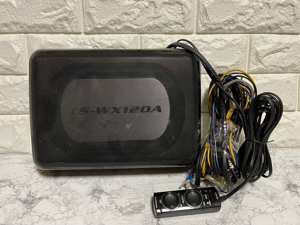 carrozzeria TS-WX120A ウーファー　　動作確認済み中古品 carrozzeria TS-WX120A ウーファー動作確認済み中古品