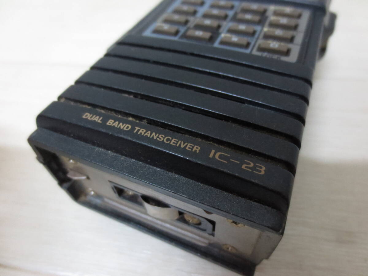 ICOM IC-23 デュアルバンドトランシーバー アイコム IC-23 144/430MHz デュアルバンドトランシーバー
