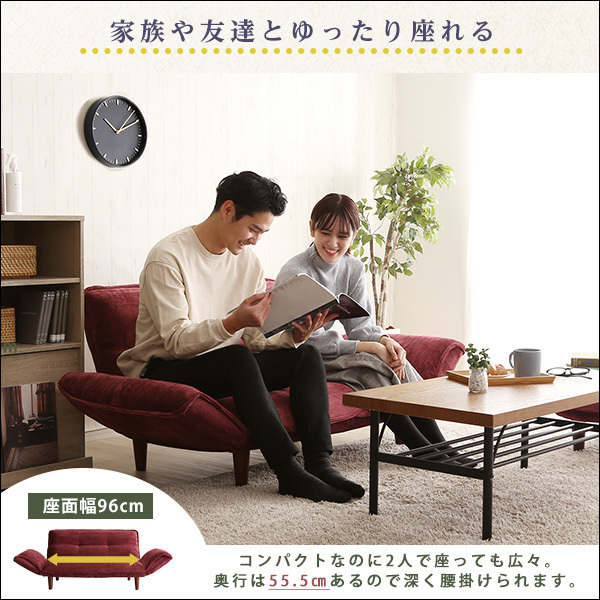 ソファ☆コンパクトソファ 2人掛け/背もたれ 肘掛け ソファ☆コンパクトソファ 2人掛け/背もたれ 肘掛け