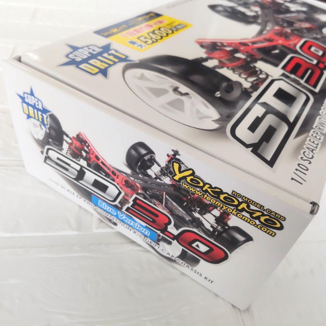 ヨコモ SD3.0 ブルーバージョン 新品未開封 ヨコモ SD3 0 ブルーバージョン 新品未開封|Yahoo!フリマ(旧