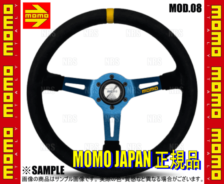 MOMO モモ MOD.08 モデル08 レザー/ブルースポーク 330mm ブラック＆イエローレザー ブルースポーク (M-69