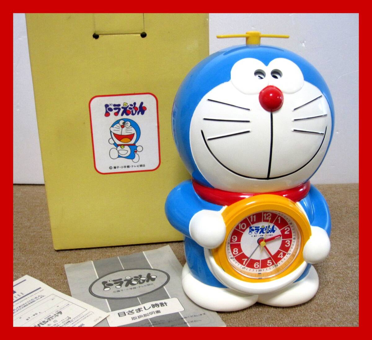 YH-0908】中古現状品 ドラえもん おしゃべり 目覚まし時計 YH-0908】中古現状品 ドラえもん おしゃべり 目覚まし時計