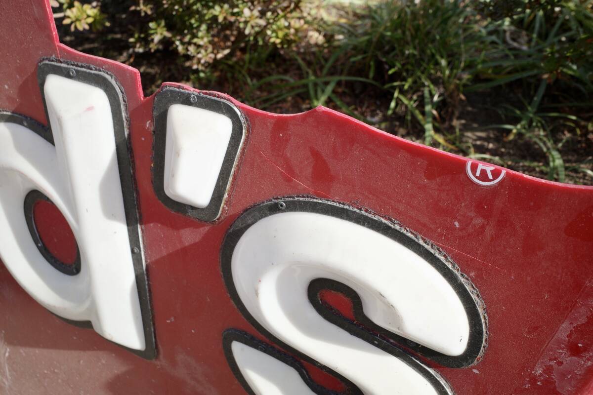 ビンテージ　特大　Mcdonald's マクドナルド　看板　全長(zhǎng)２.９m　エンボス　アメリカ　USA ロゴ　マック　