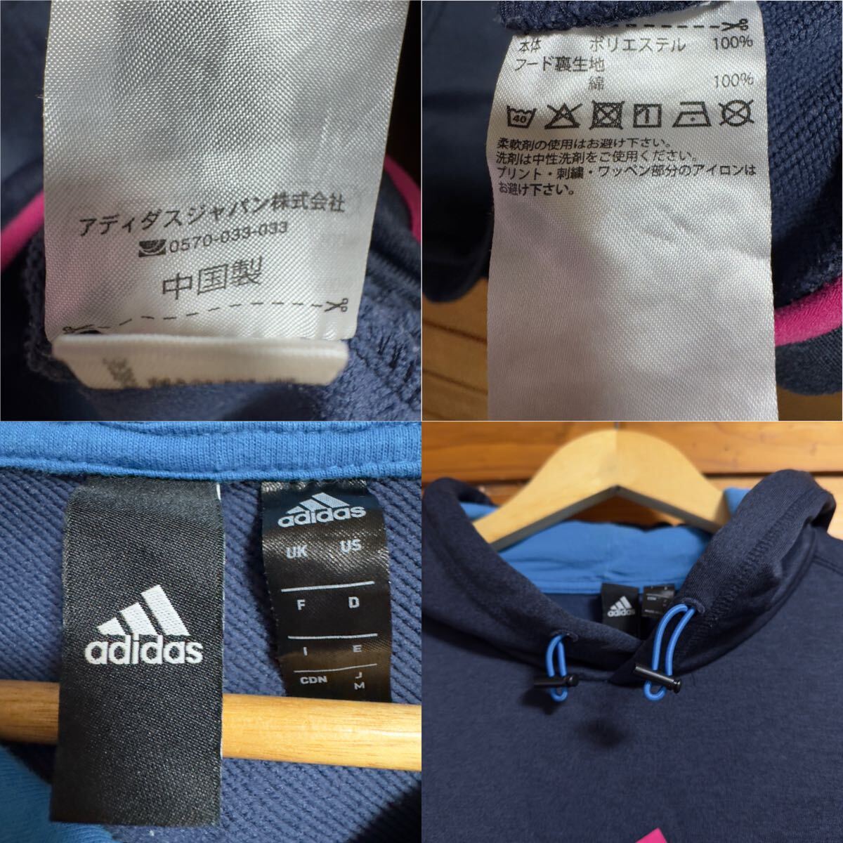 item_image_10