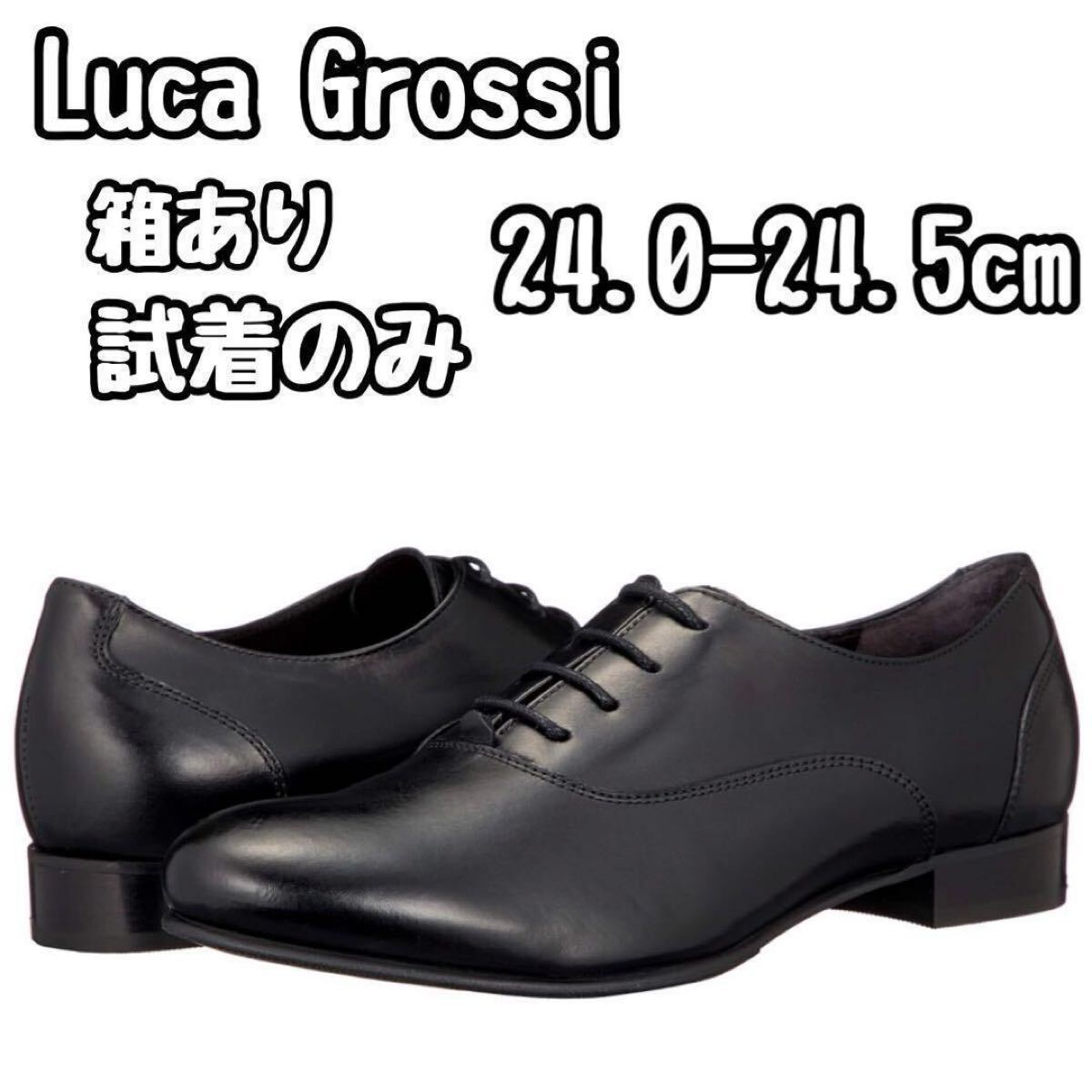 【最新入荷】 Luca Grossi] 5｜Yahoo!フリマ 0-24 24 レースアップシューズ 靴