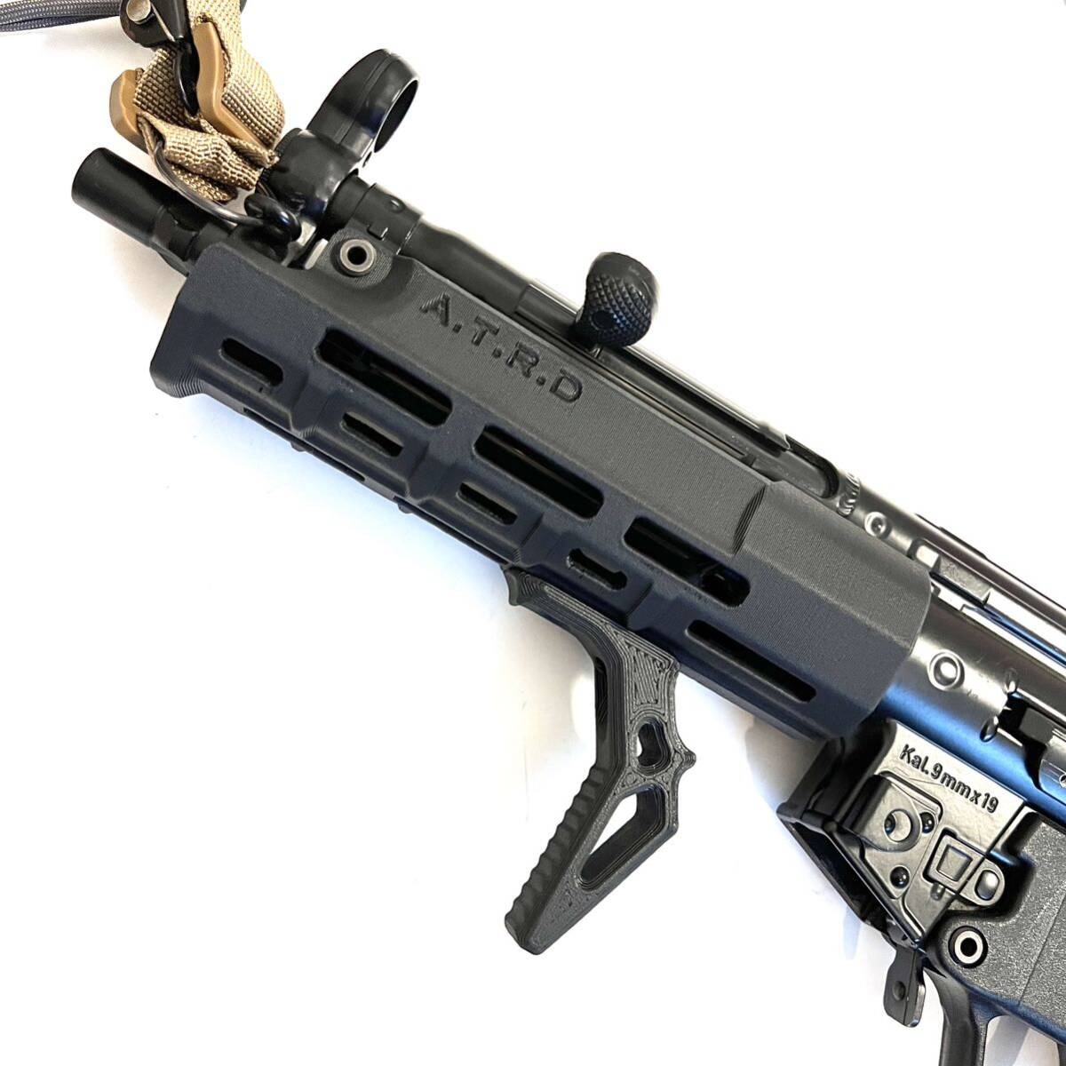 次世代MP5 A4/A5 SIGスタイル MLOKハンドガード+BLADE GRIP
