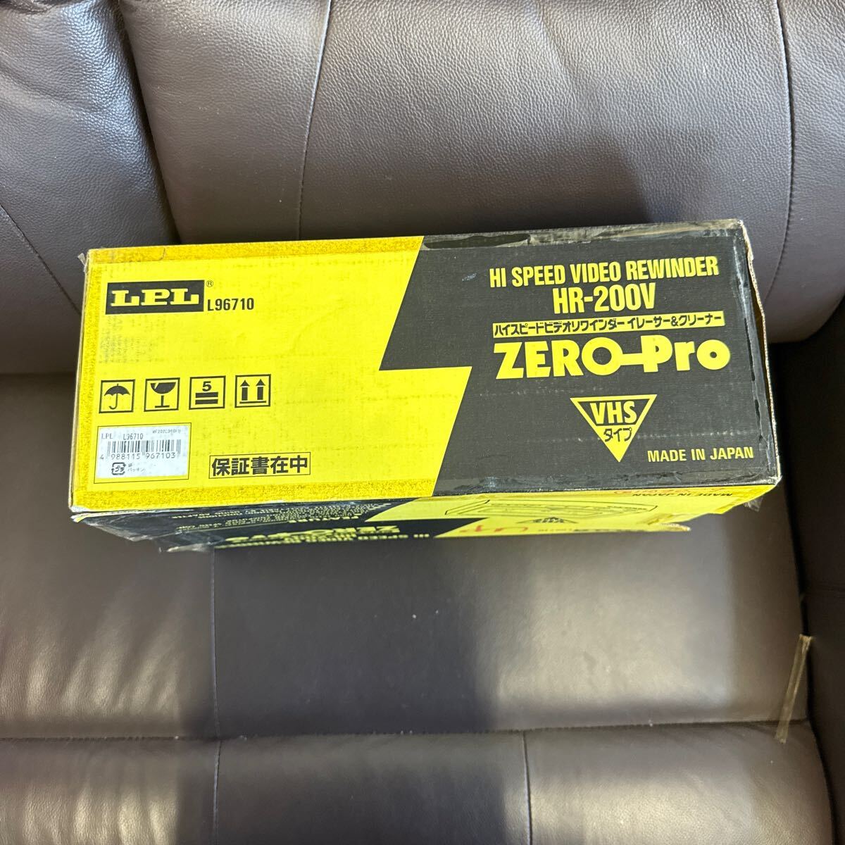 LPL ハイスピード ビデオ リワインダー ZERO Pro HR-200V LPL ハイスピード ビデオ リワインダー ZERO Pro HR-200V
