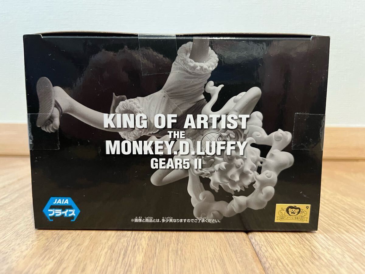 ワンピース KING OF ARTIST THE MONKEY.D.LUFFY GEAR5 Ⅱ ルフィ ワンピース KING OF ARTIST THE MONKEY.D.LUFFY GEAR5 Ⅱ ルフィ