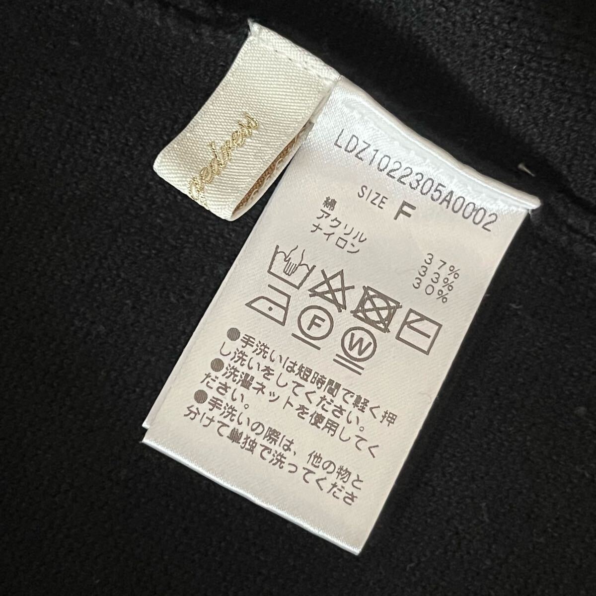 美品 loungedress ラウンジドレス ニット セーター クルーネック サイドスリット _画像7