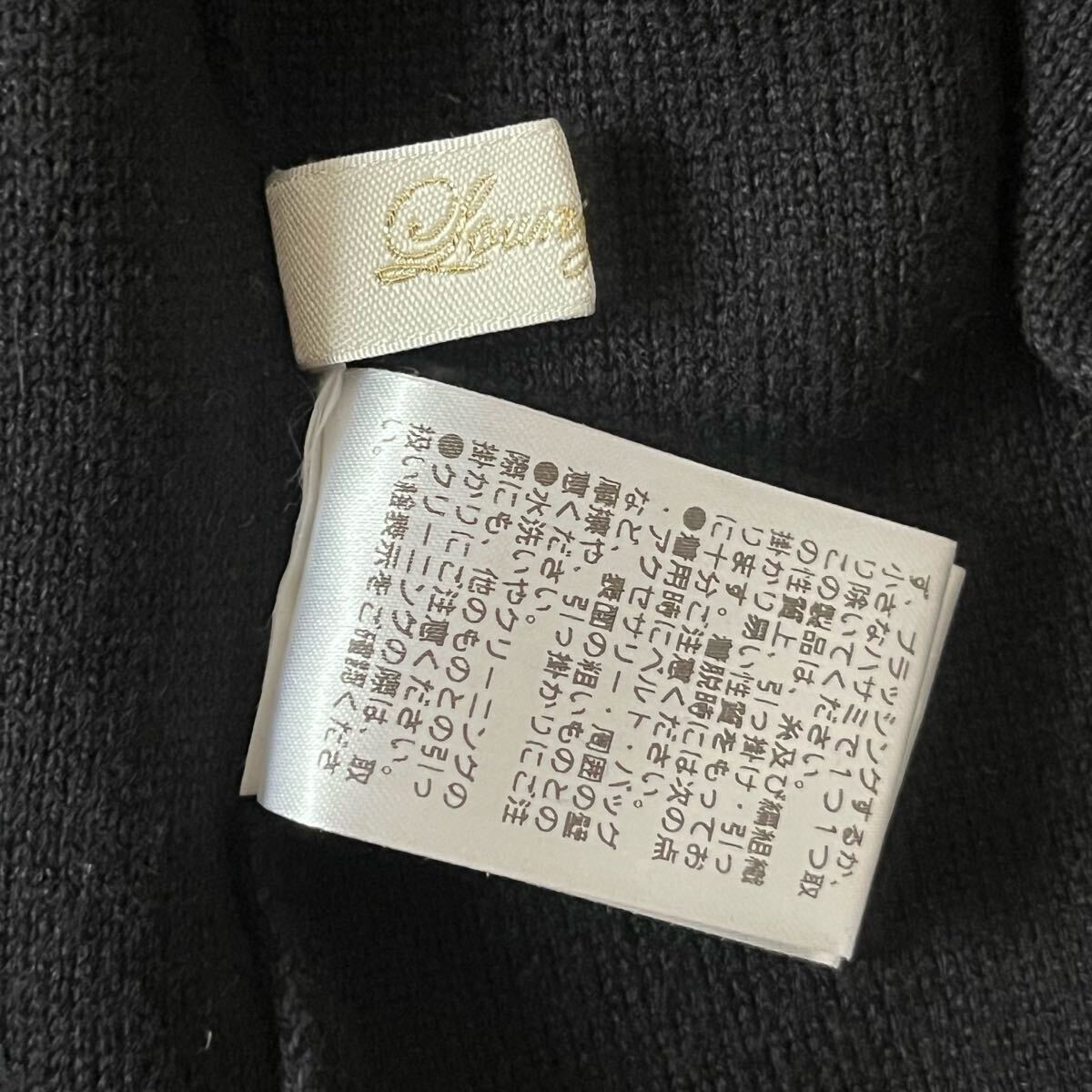 美品 loungedress ラウンジドレス ニット セーター クルーネック サイドスリット _画像8