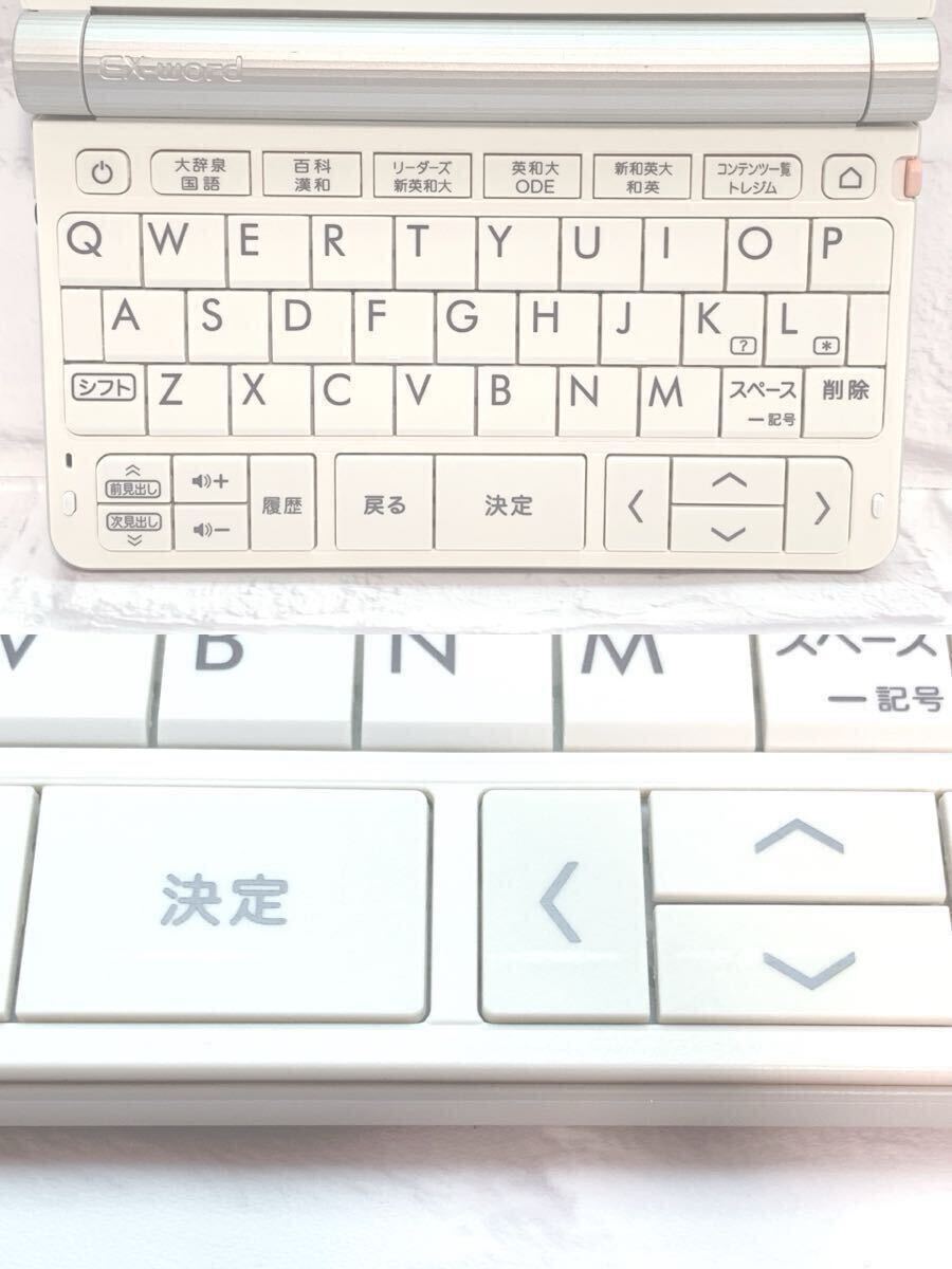 良品 電子辞書 上級英語・大学生モデル フランス語 仏和辞典 和 良品 電子辞書 上級英語・大学生モデル フランス語 仏和辞典 和