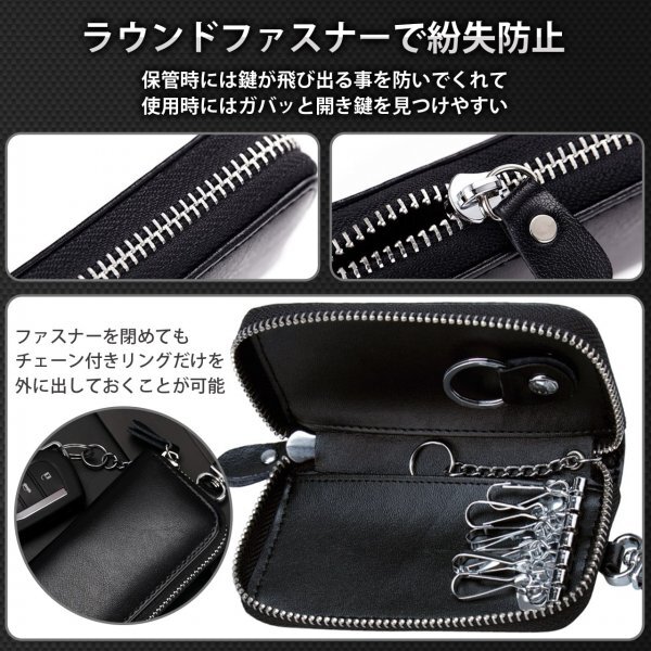 item_image_6