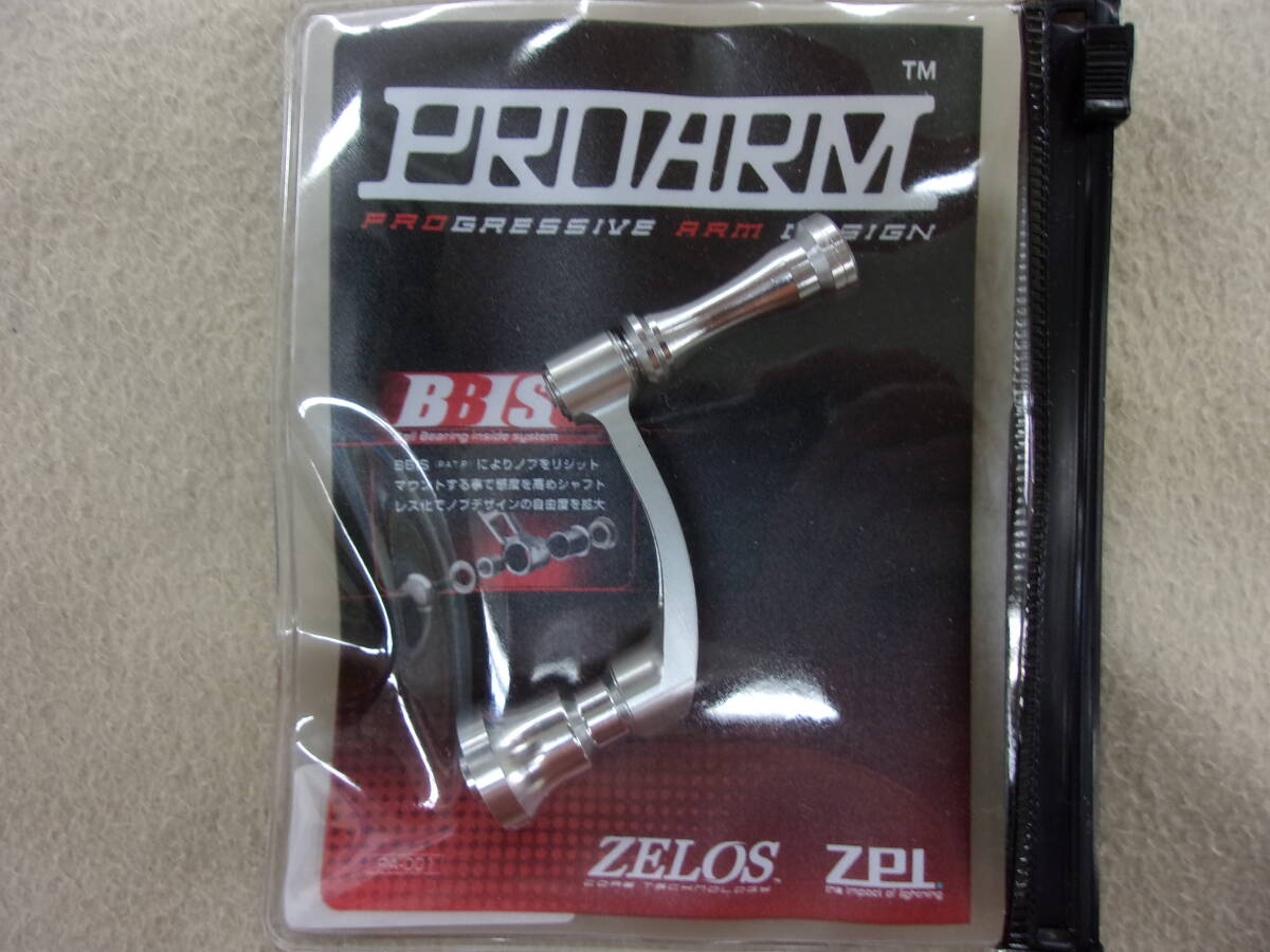 ZPI ZELOS プロアーム　MCHSP40DA-S・RK ダイワ用　40mm シルバー　トラウト アジング