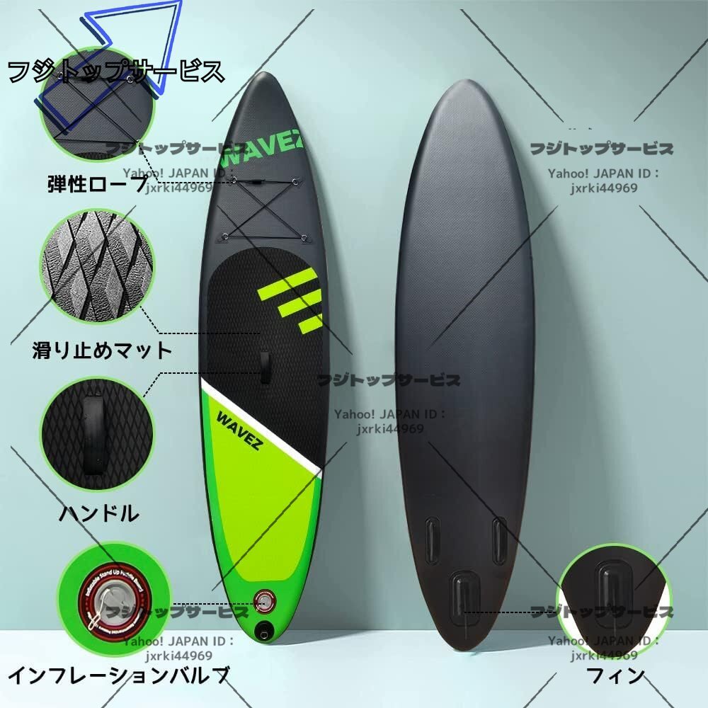 スターボード レース 12'6 x 25.5 フルカーポン 中古引き取り スターボード レース 12'6 x 25.5 フルカーポン 中古引き取り