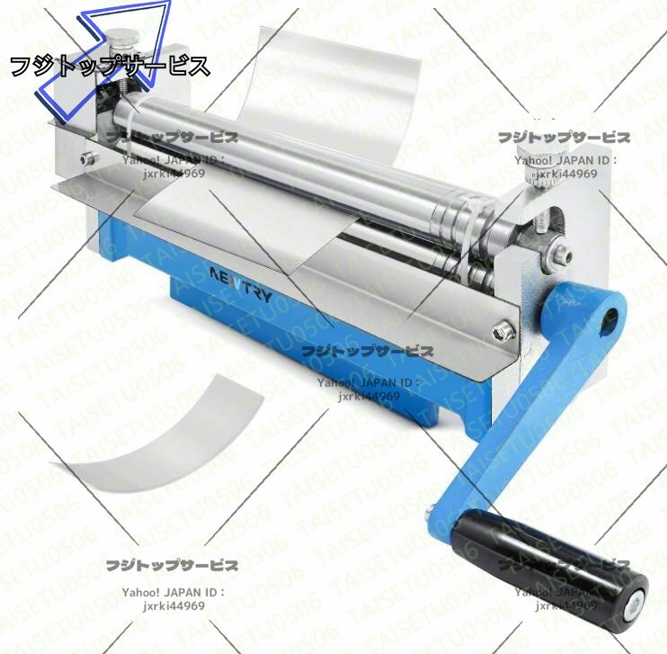 残量満タン 2023年製 アムウェイ バスルーム Bath Spring@