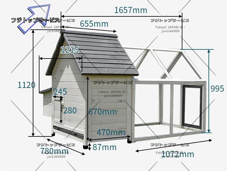 ◆稀少品◆高品質(zhì)◆ニワトリ小屋 木制 兎 ハト小屋 ペット別荘 防雨防腐 ハウス ウサギ ニワトリ小屋 飼育 屋外養(yǎng)殖 庭用 掃除しやすい