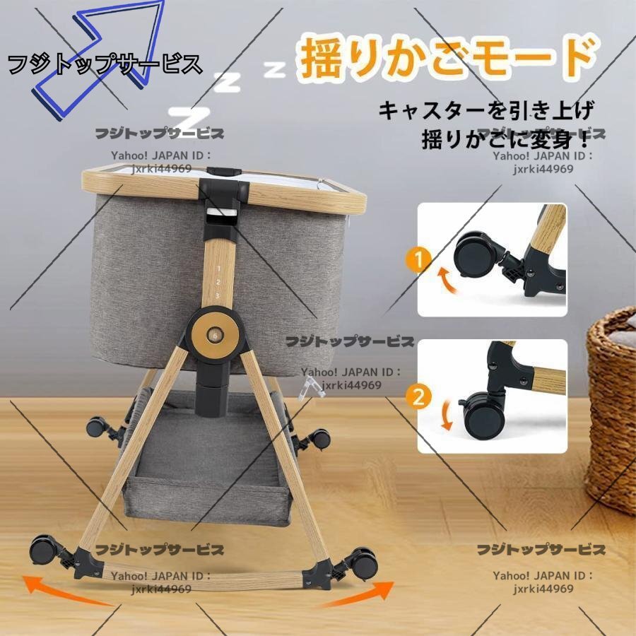 ベビーベッド 折りたたみ 持ち運(yùn)び ベビーベッド 添い寢 高さ調(diào)整 ベビーベッド 簡(jiǎn)易 移動(dòng)式 ベビーベッド キャスタ付き