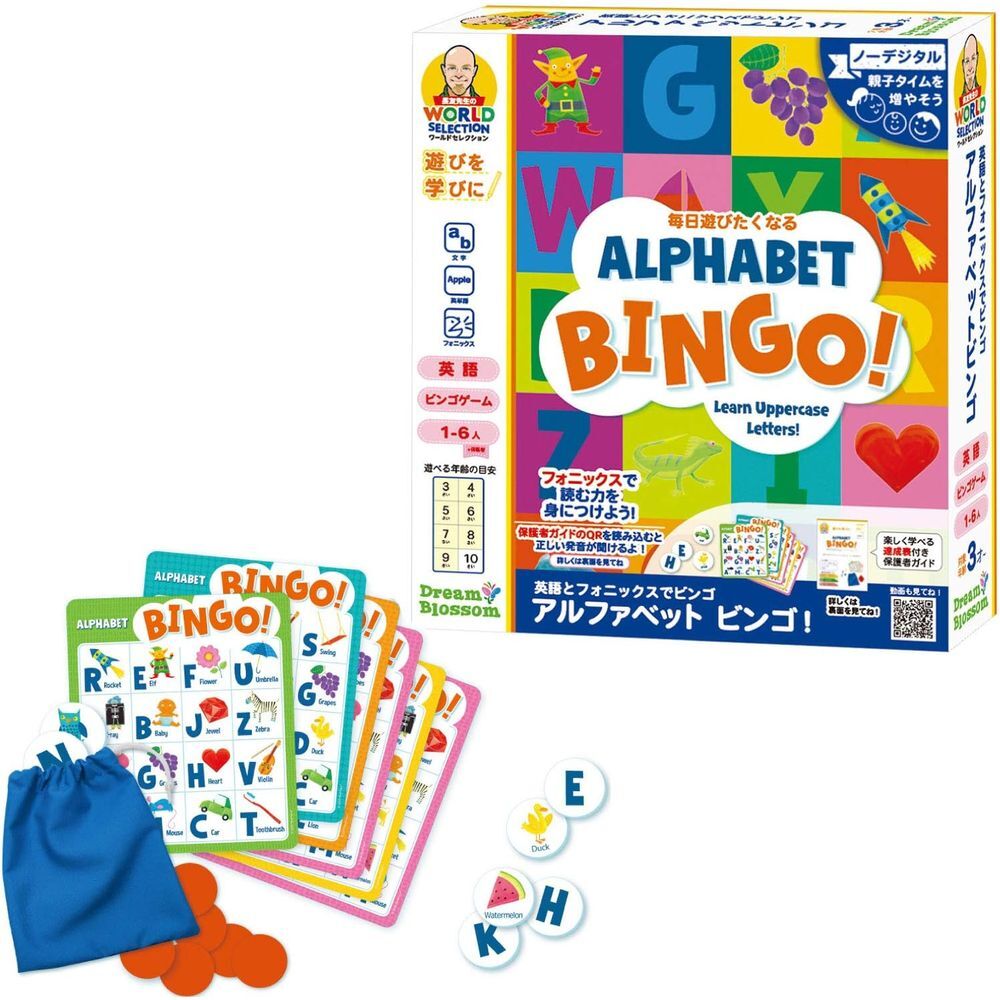 ドリームブロッサム 長友先生 英語ゲーム 英語とフォニックスでビンゴ アルファベットビンゴ GM112-JNS 3歳以上