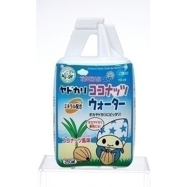 （まとめ買い）マルカン ヤドカリココナッツウォーター 250ml YD-24 〔×10〕