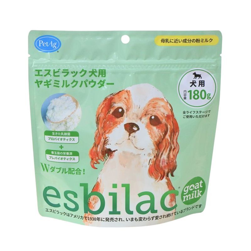 （まとめ買い）オオシマ エスビラック 犬用 ヤギミルクパウダー 180g 犬用フード 〔×3〕