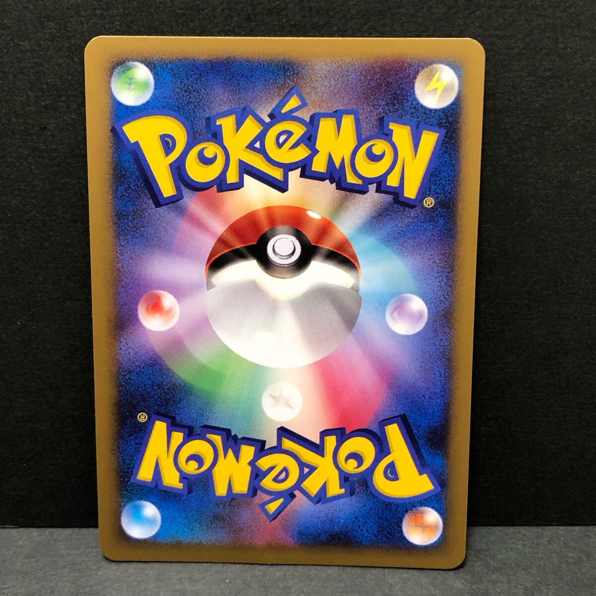 f15-0090 【傷あり特価】ポケモンカード ダークライ 4枚セット f15-0090 【傷あり特価】ポケモンカード ダークライ 4枚セット