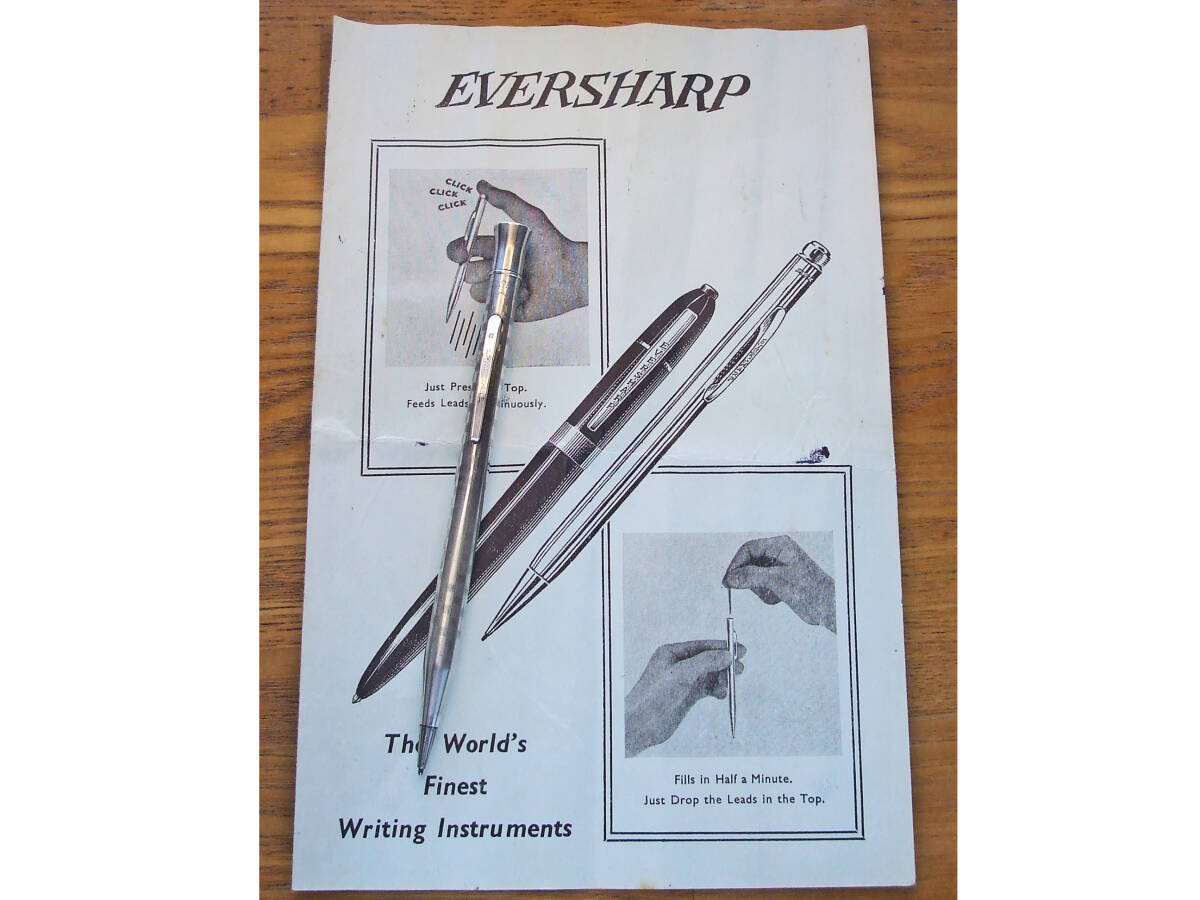 【なか】 ◇純銀ロング◇1952年製 エヴァーシャープ・シルヴァーペンシル