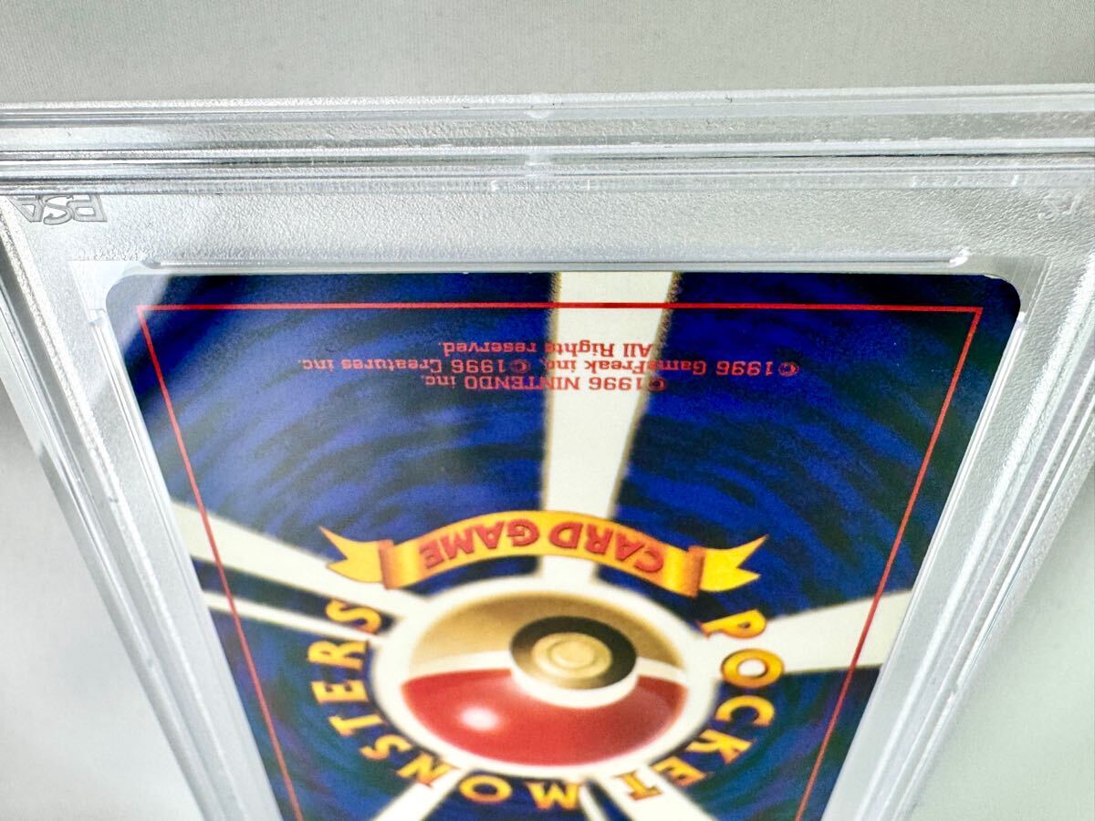 PSA6】カイリキー 通信進化キャンペーン ポケモンカードゲーム PSA6】カイリキー 通信進化キャンペーン ポケモンカードゲーム