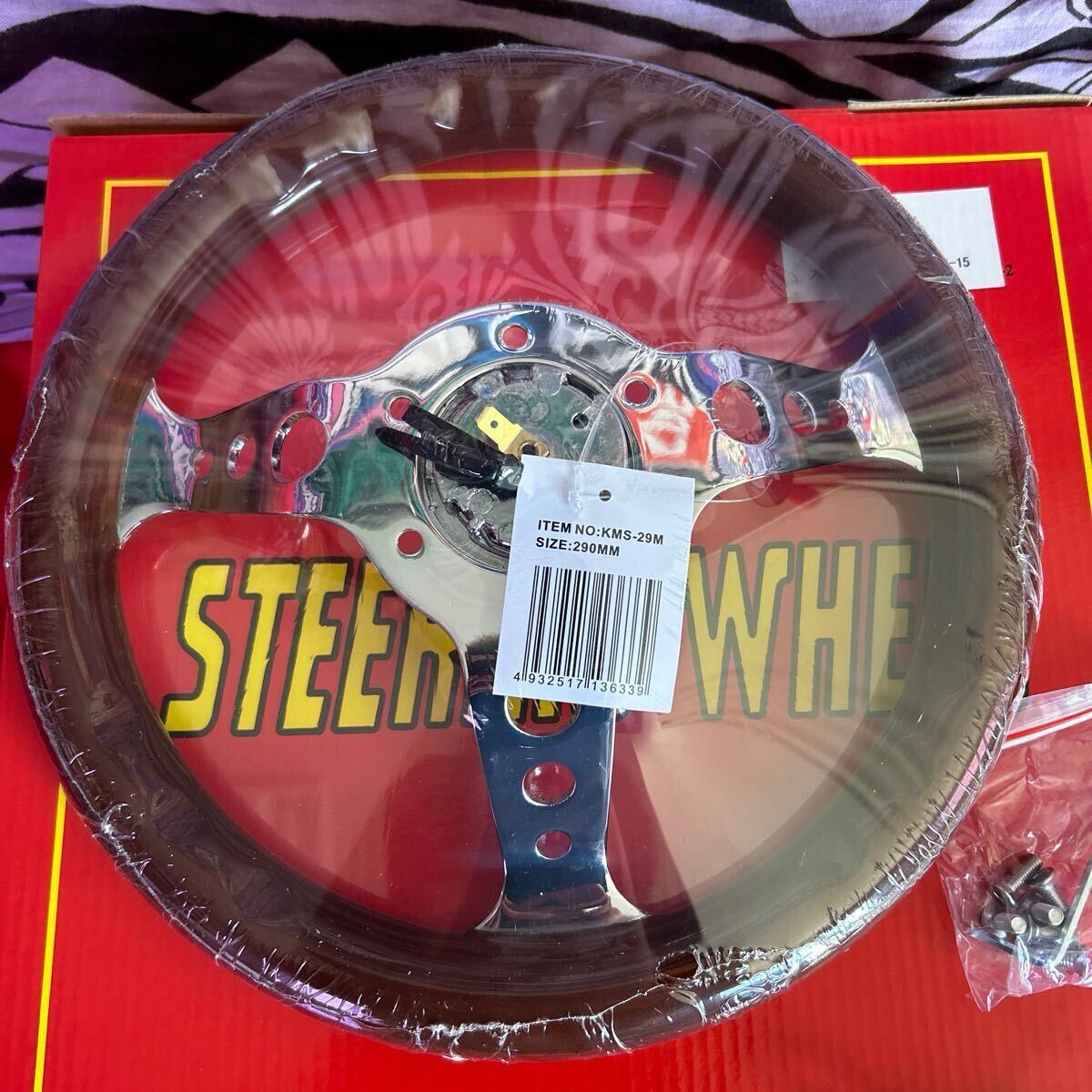 新品 未使用 希少 丸穴 ウッドステアリング ハンドル 29cm 29φ 新品 未使用 希少 丸穴 ウッドステアリング ハンドル 29cm 29φ