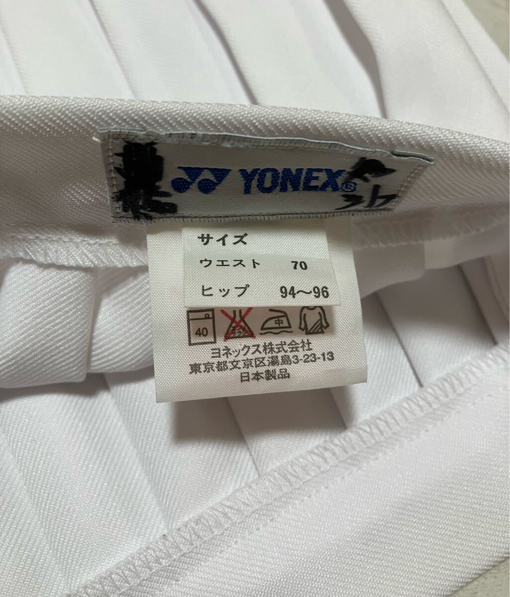 YONEX ヨネックス テニススコート プリーツ ウエスト70 W70 YONEX ヨネックス テニススコート プリーツ ウエスト70 W70