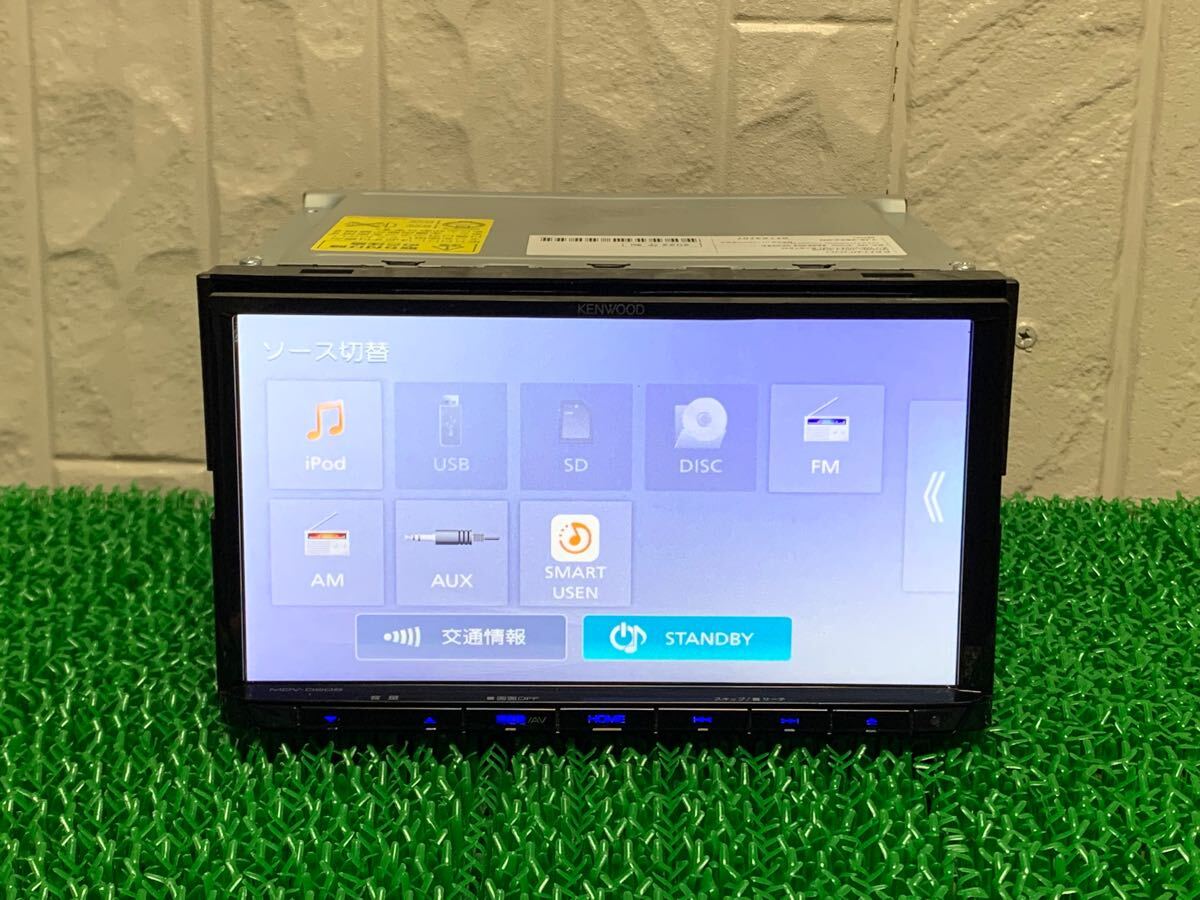 905 完 MDV-D308BT Bluetooth ケンウッド 覆う 2020 - カーナビ 905 完 MDV-D308BT Bluetooth ケンウッド 覆う 2020 - カーナビ