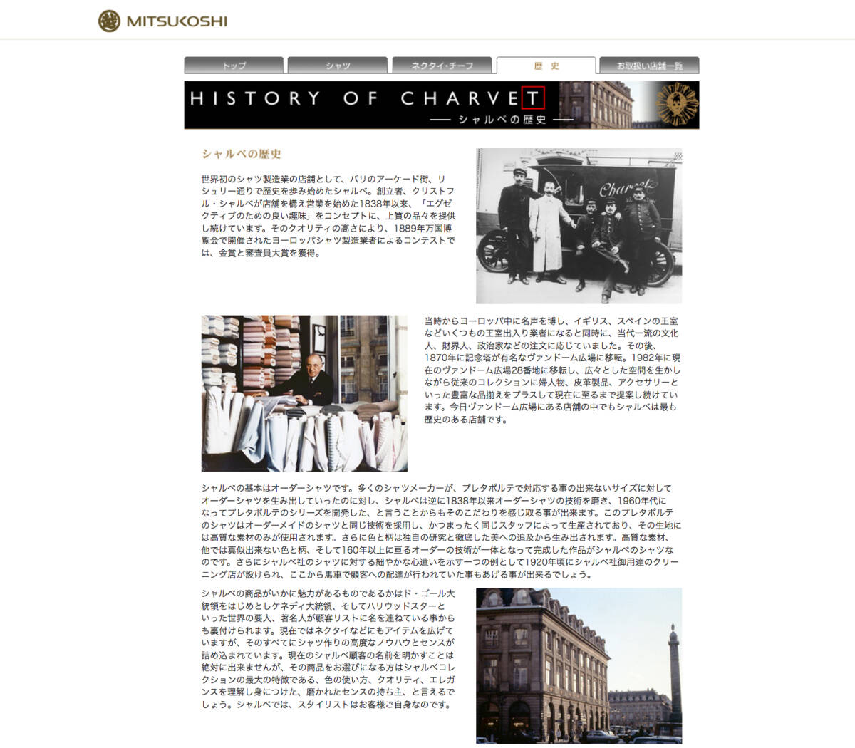 ■ 新品 Charvet シャルベ 定価 4萬2,900円 永久定番 究極の ネイビーブルー シルク タイ ネクタイ シャツ マリネッラ kiton ブリオーニ