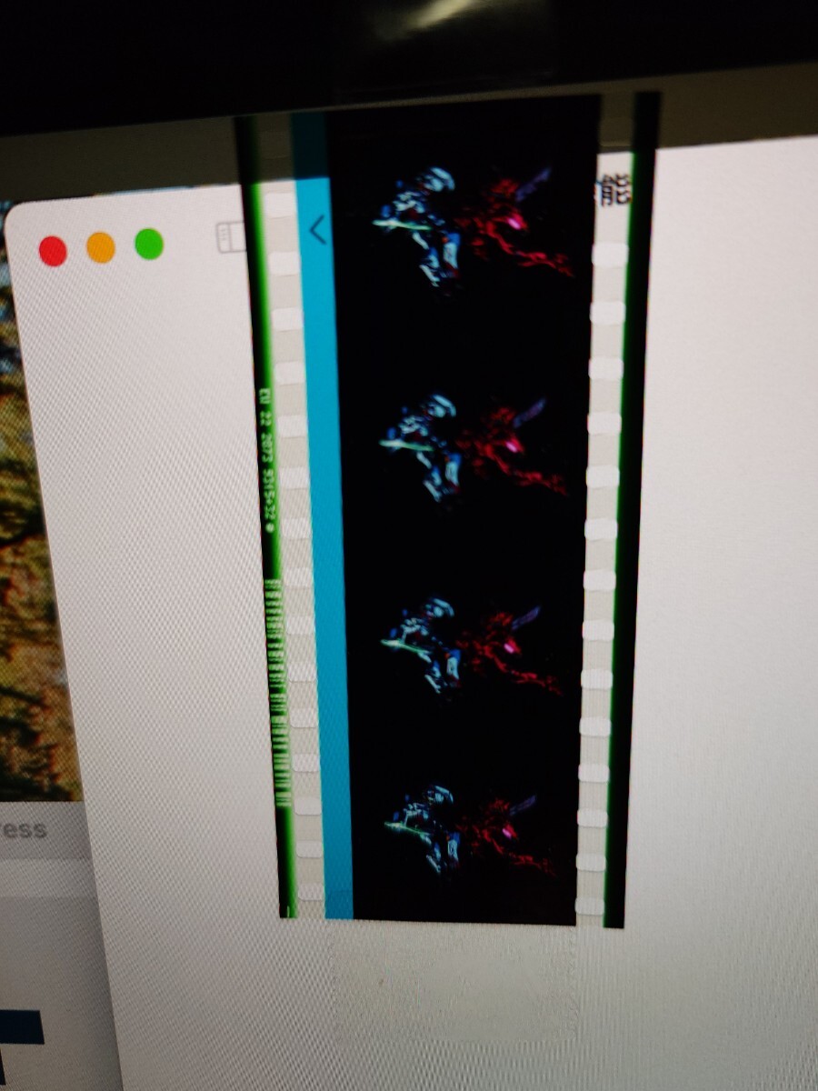 機動戦士ガンダム GQuuuuuuX 入場者特典 コマフィルム - その他 機動戦士ガンダム GQuuuuuuX 入場者特典 コマフィルム - その他