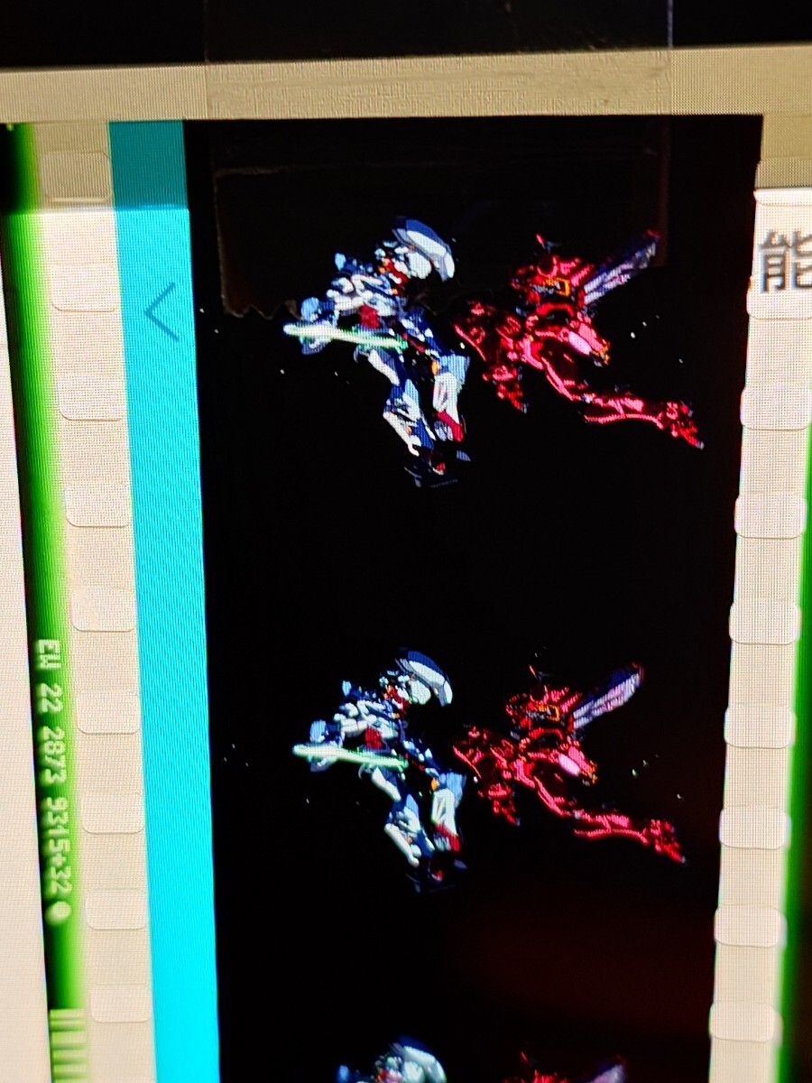 機動戦士ガンダム GQuuuuuuX 入場者特典 コマフィルム - その他 機動戦士ガンダム GQuuuuuuX 入場者特典 コマフィルム - その他