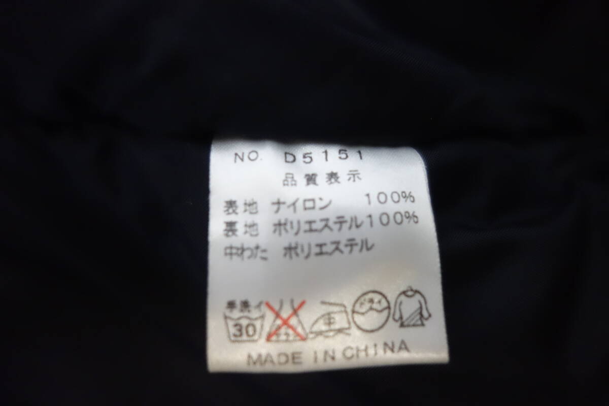  DIADORA ディアドラ ベンチコート Oサイズ ネイビー