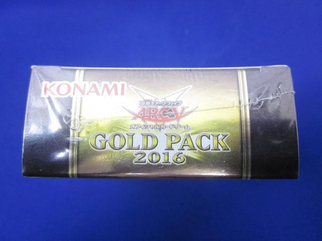 同梱可】未開封 トレカ 遊戯王 ARC-V GOLD PACK 2016 1ボックス